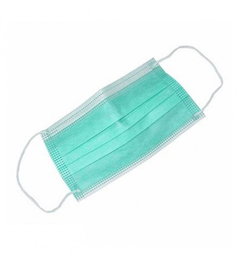 Pack of 250 Disposable Face Mask-50x5