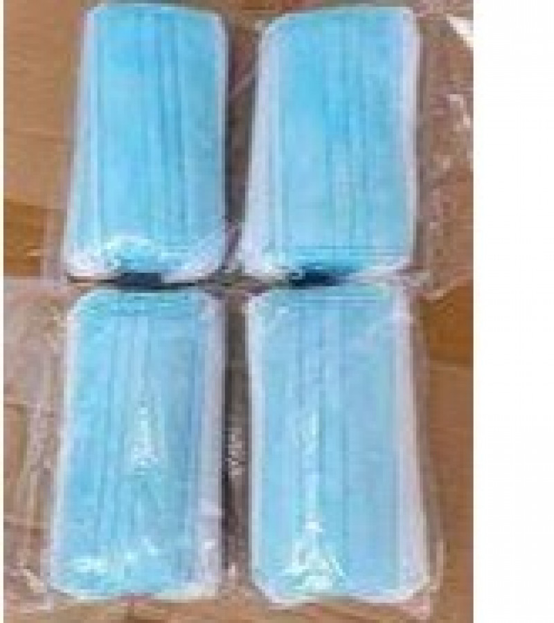 Pack of 200- Original Surgical Face Mask Disposable 3 Ply in Pakistan- 4 boxes - 200  pieces - 50x4