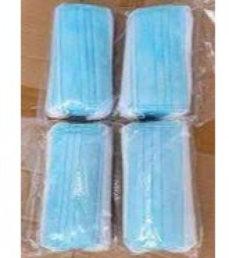 Pack of 200- Original Surgical Face Mask Disposable 3 Ply in Pakistan- 4 boxes - 200  pieces - 50x4